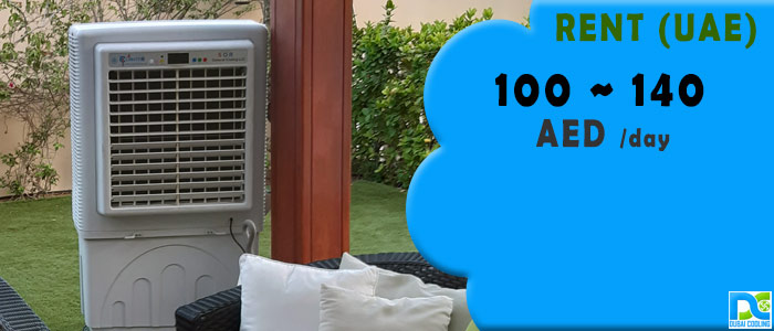 Outdoor air cooler store rent